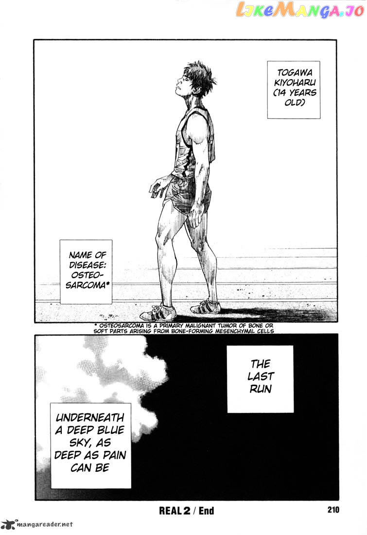 Real, Chapter 12 image 32